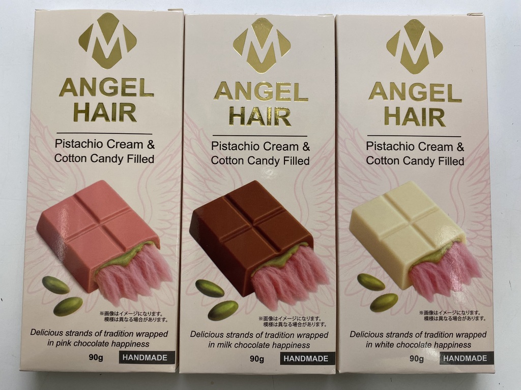 エンジェルヘアーチョコレート 入荷 編|西荻窪店|イオングループの